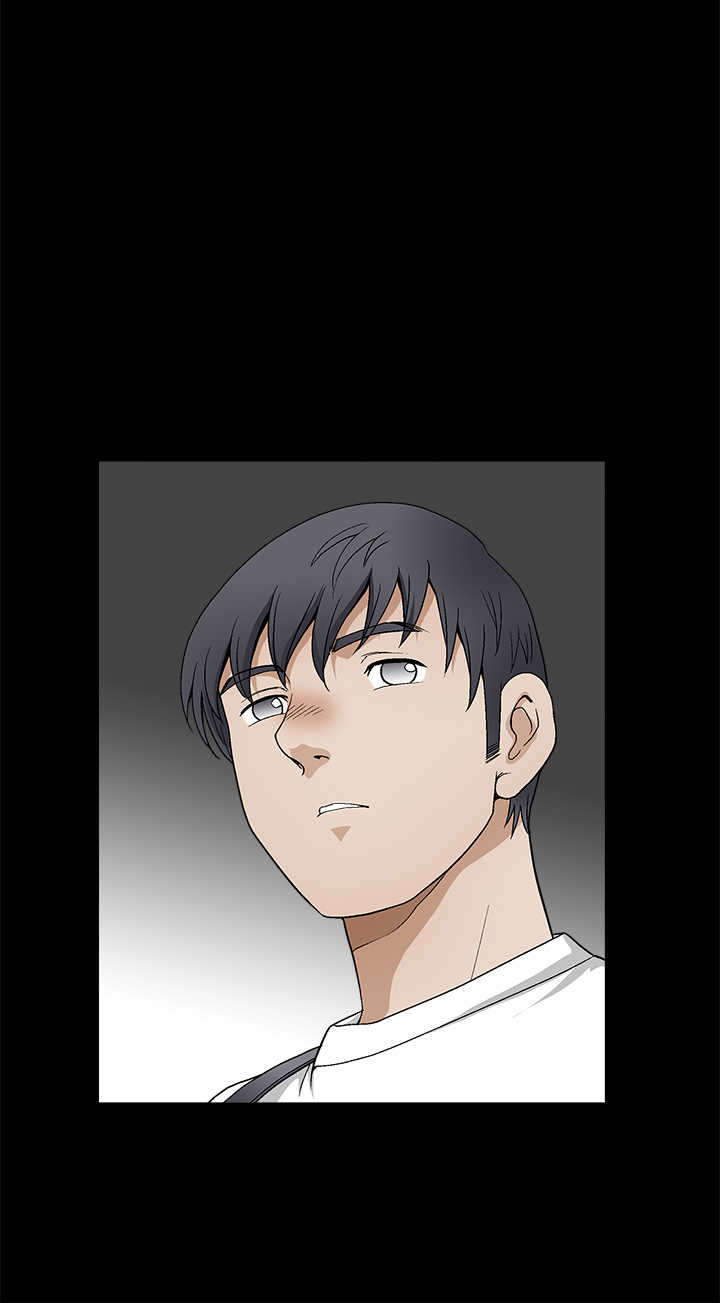 神秘包裹漫画,第31章：喜欢的人2图