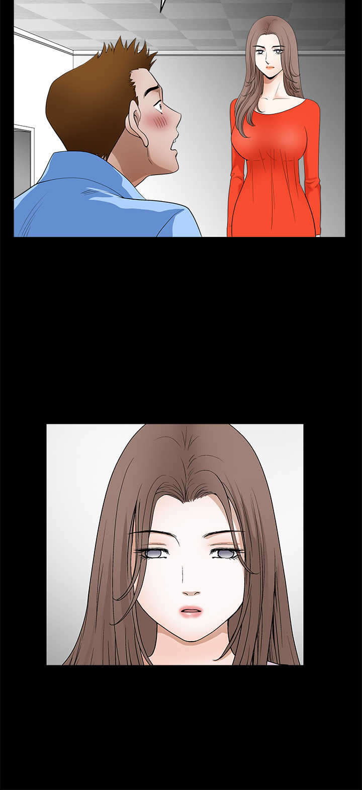 神秘包裹漫画,第57章：那件事后1图