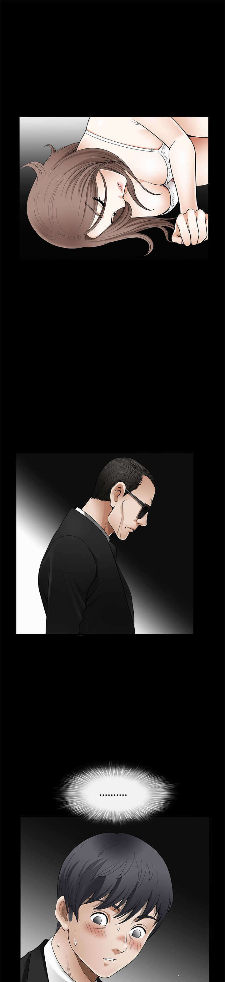 神秘包裹1完整版漫画,第7章：产品1图