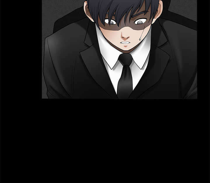 神秘包裹漫画,第7章：产品4图