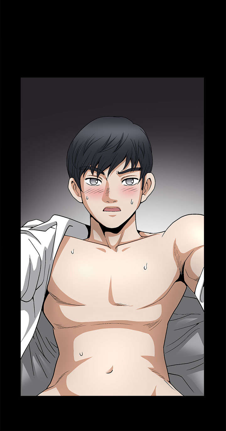 神秘包裹漫画,第14章：梦与现实3图