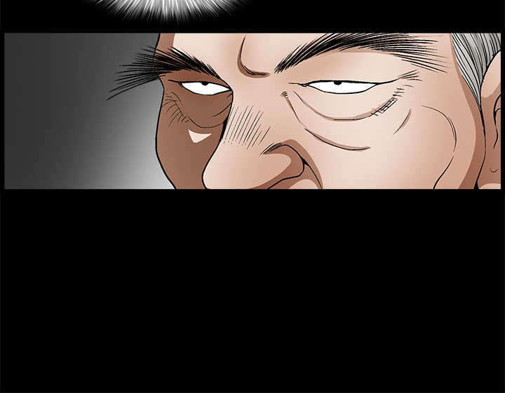 神秘包裹漫画,第26章：邪恶的世界5图