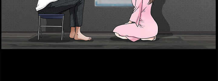 神秘包裹漫画,第47章：疯狂2图