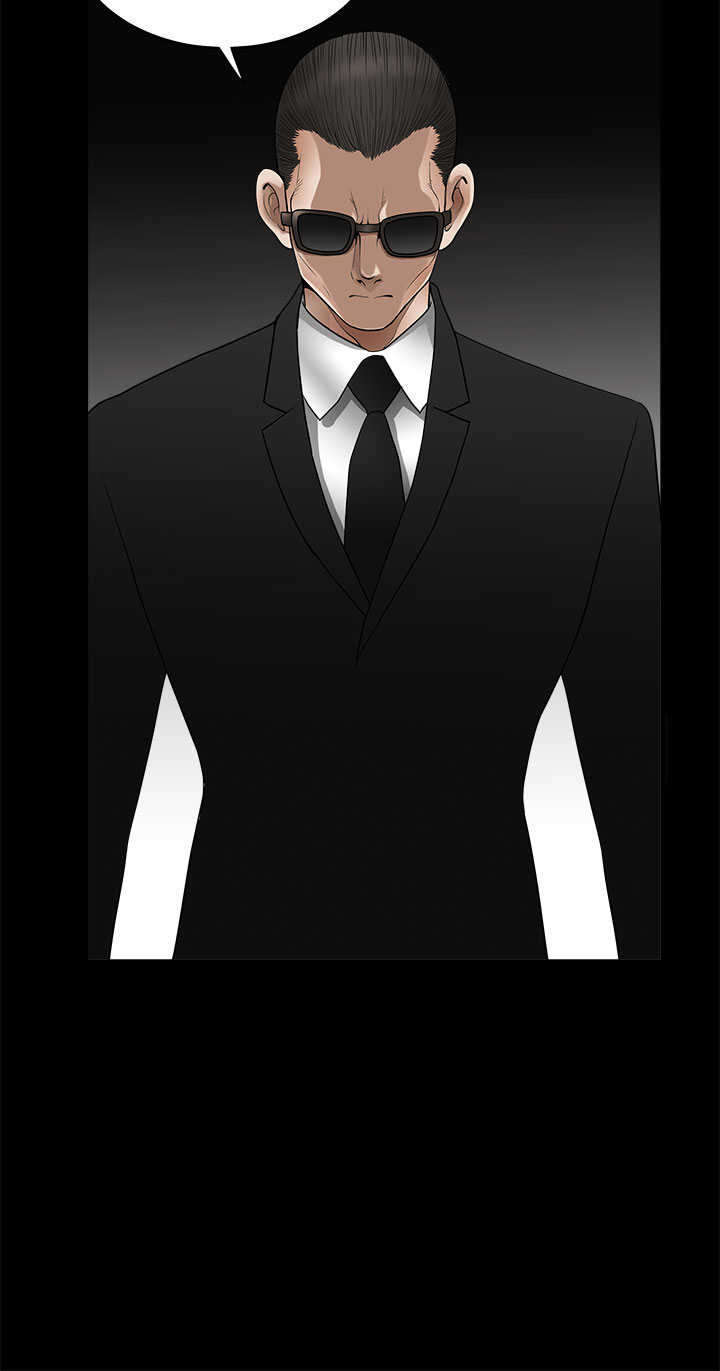 神秘包裹漫画,第8章：玩偶2图