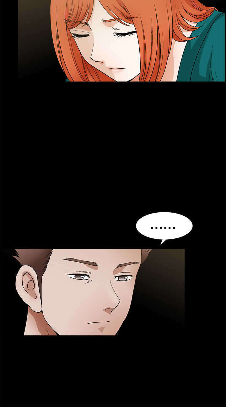 神秘包裹漫画,第41章：烂人烂事2图