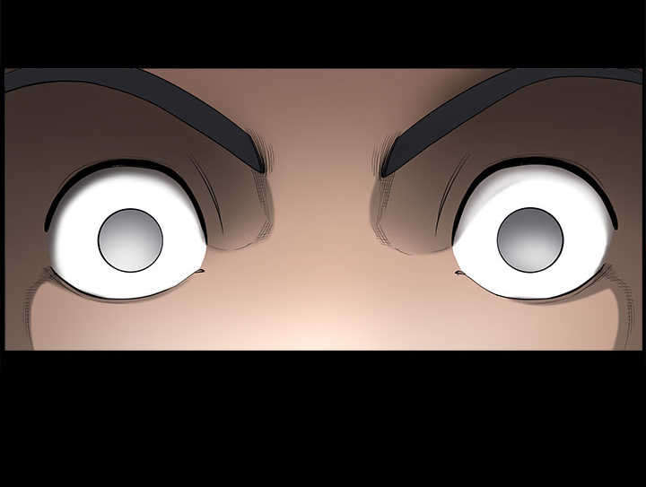 神秘包裹漫画,第10章：晚餐1图