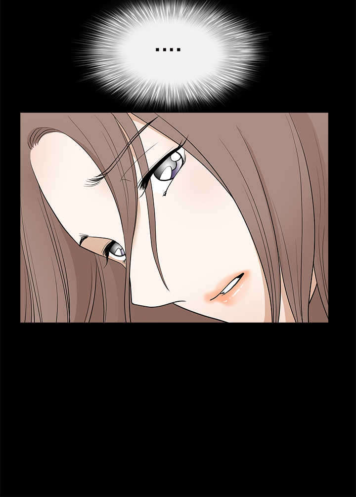 神秘包裹乞丐模拟器漫画,第54章：玩偶4图