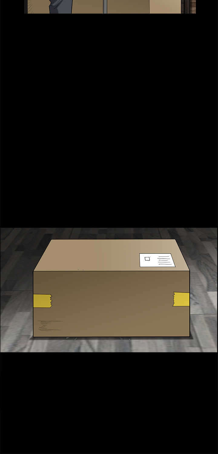 神秘包包里有什么东西漫画,第1章：神秘包裹3图