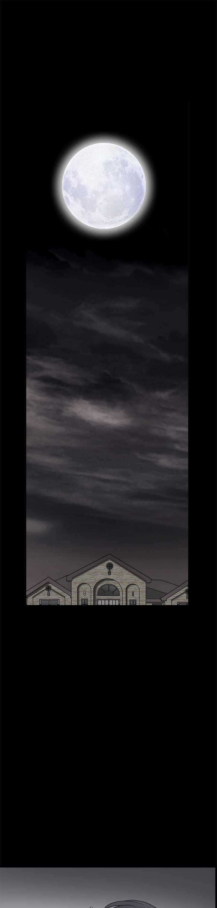 神秘包裹漫画,第42章：副作用3图