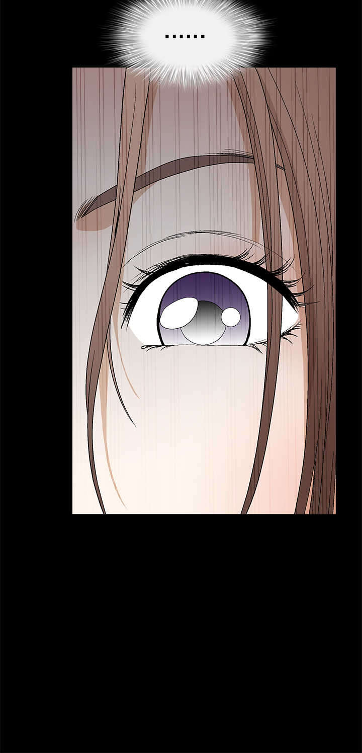 神秘包裹漫画,第40章：征服4图