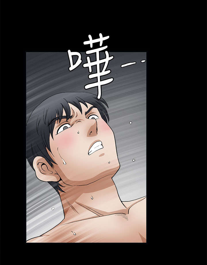 神秘包裹漫画,第16章：夜里的人性1图