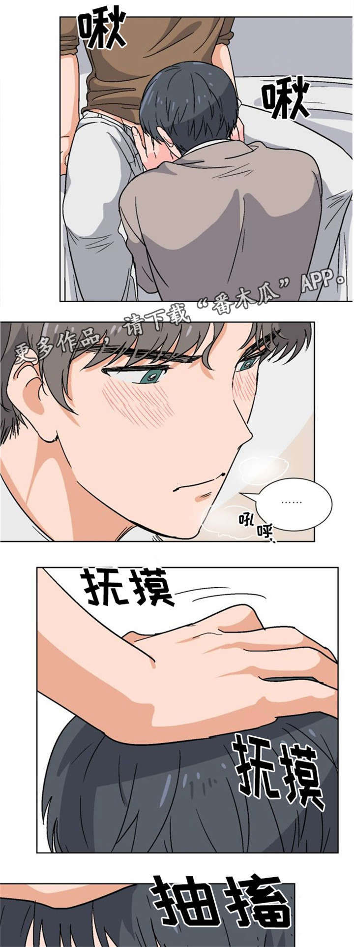 前辈的创业历程漫画,第5章：真不是人1图