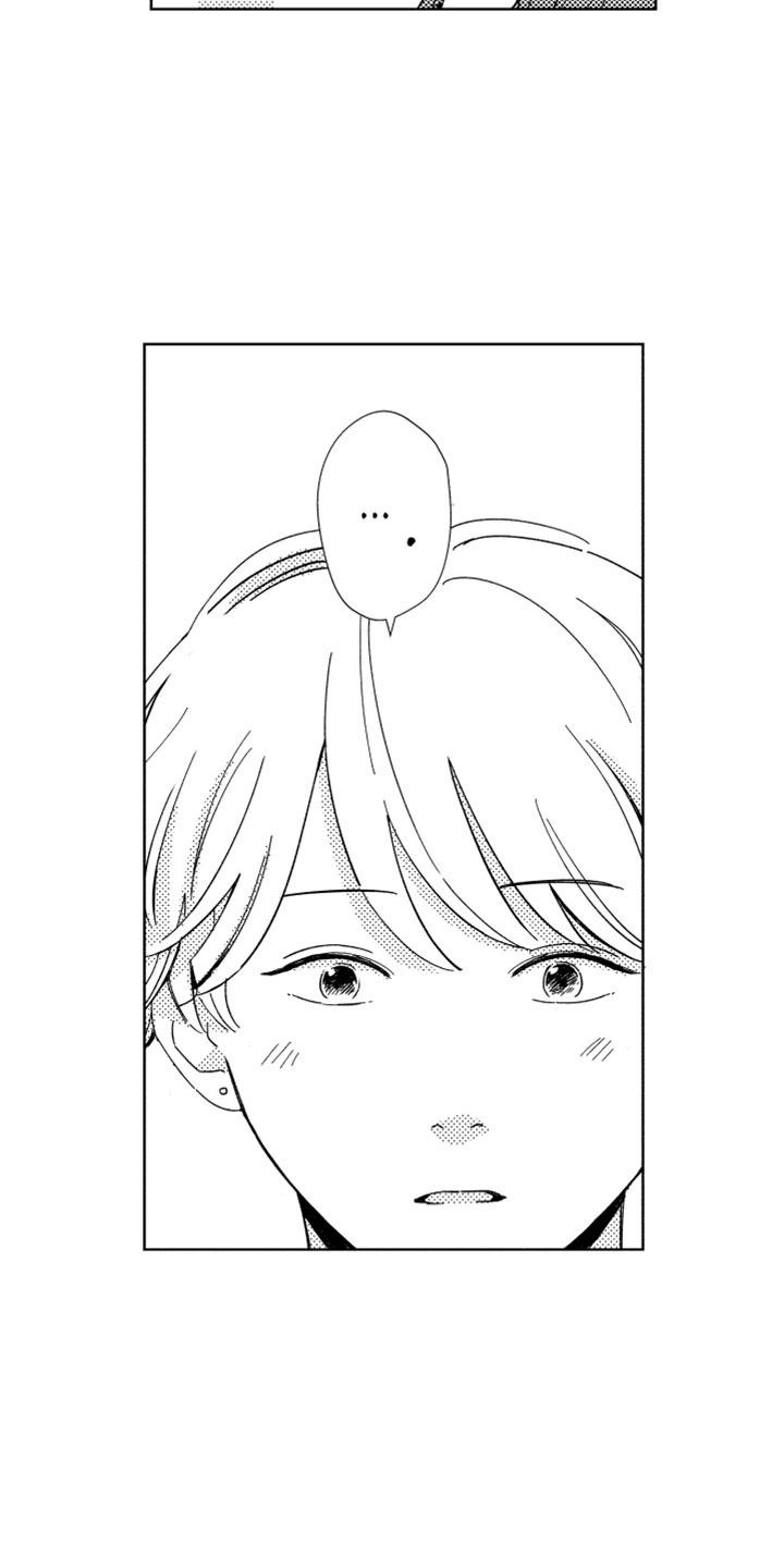 我们不一样作文600字漫画,第19章：喜欢的人2图