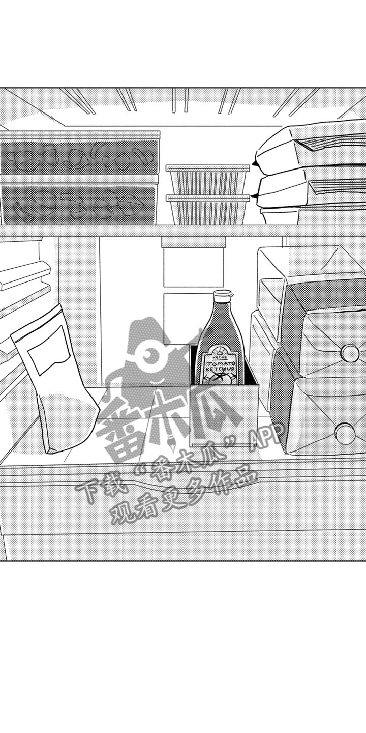 我们不一样大壮mp3免费下载漫画,第14章：那天之后5图