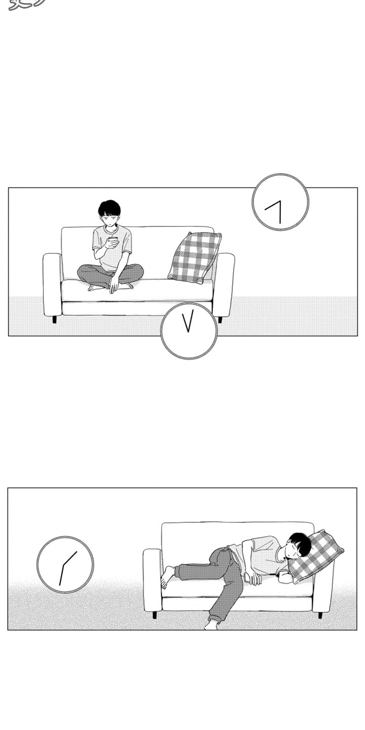 我们不一样大壮mp3免费下载漫画,第14章：那天之后2图