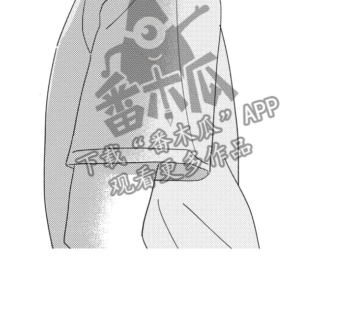 我们不一样游戏题库词语漫画,第13章：感谢拥抱2图