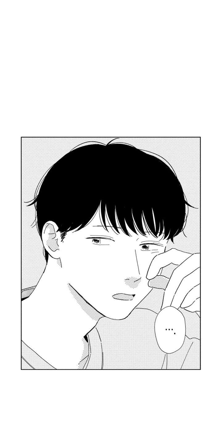 我们不一样大壮mp3免费下载漫画,第14章：那天之后4图