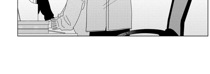 我们不一样作文600字漫画,第12章：面试通过1图