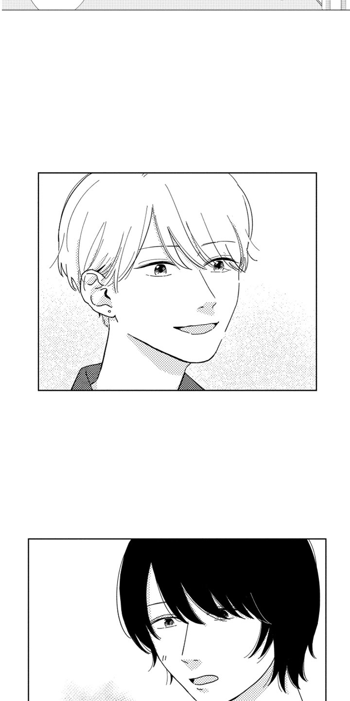 我们不一样王源漫画,第9章：无名之信4图