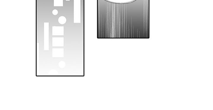 我的小奶猫漫画,第19章：动真心4图