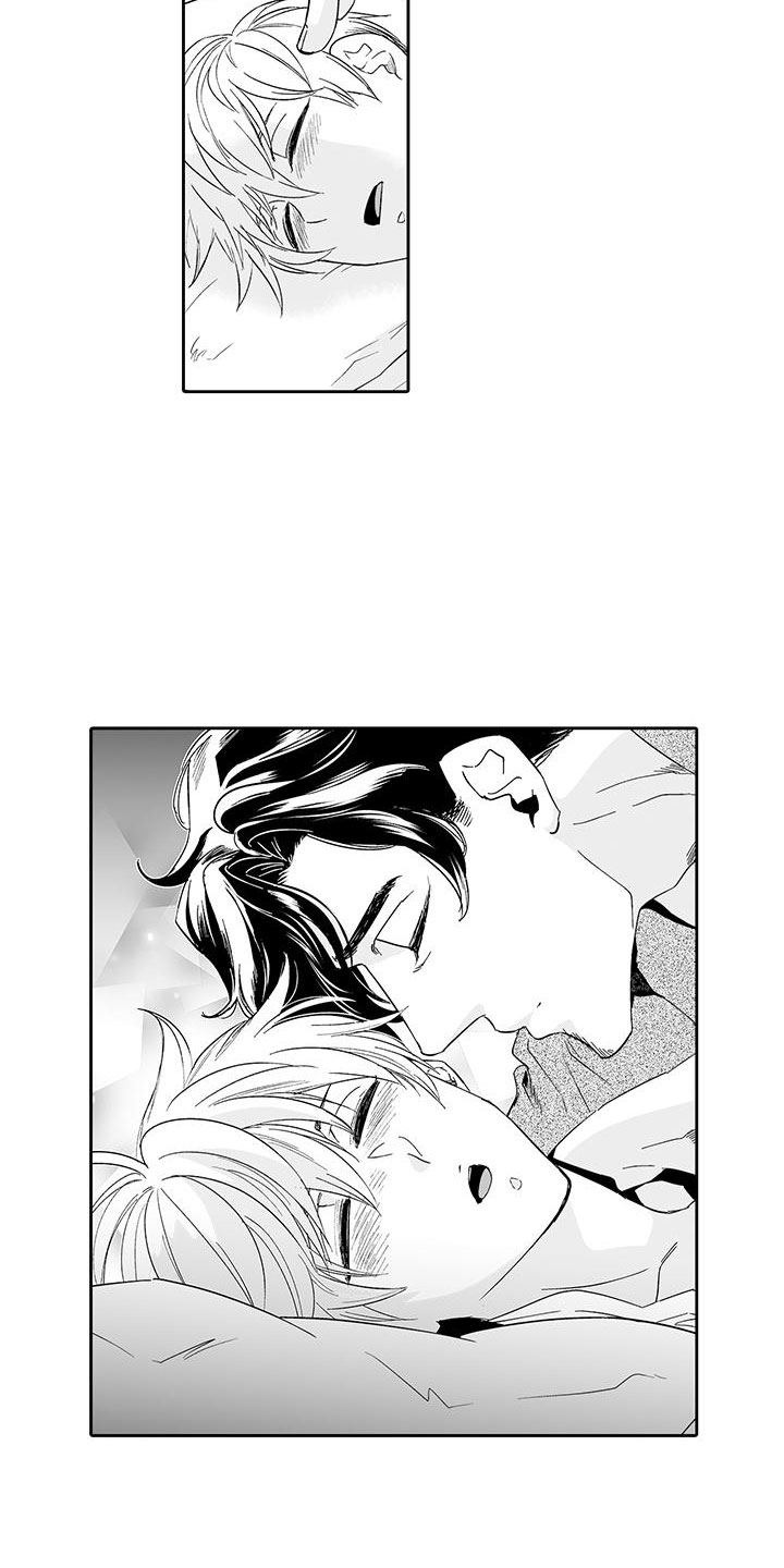 我的小奶猫漫画,第18章：背道而驰1图