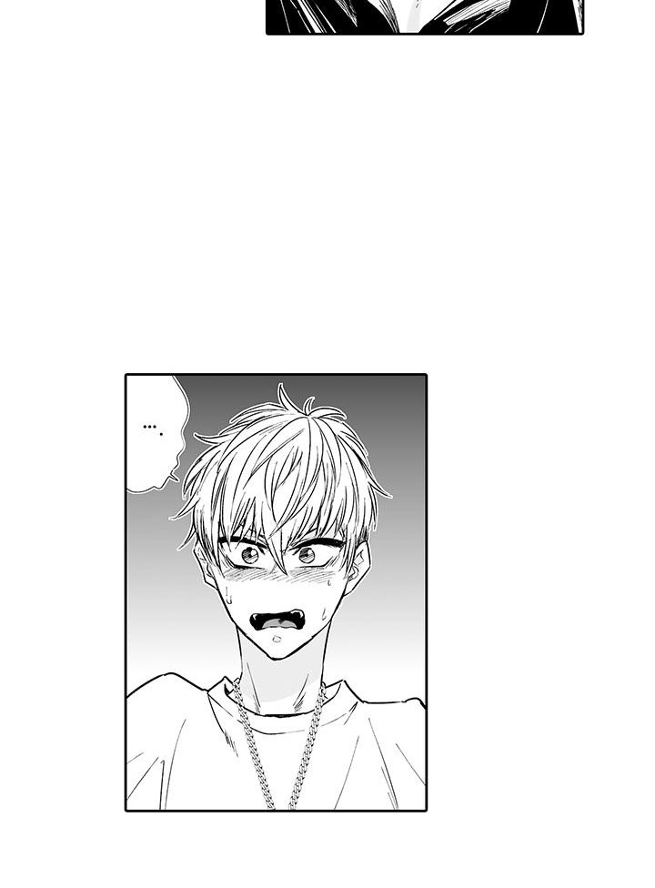 我的小奶猫漫画,第2章：猫咪咖啡屋2图