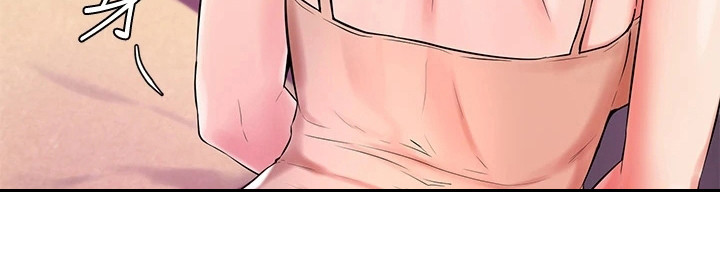 加油小便签该怎么写漫画,第10章：丝袜5图