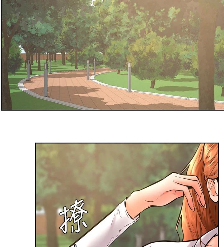 加油小便签该怎么写漫画,第58章：建议3图