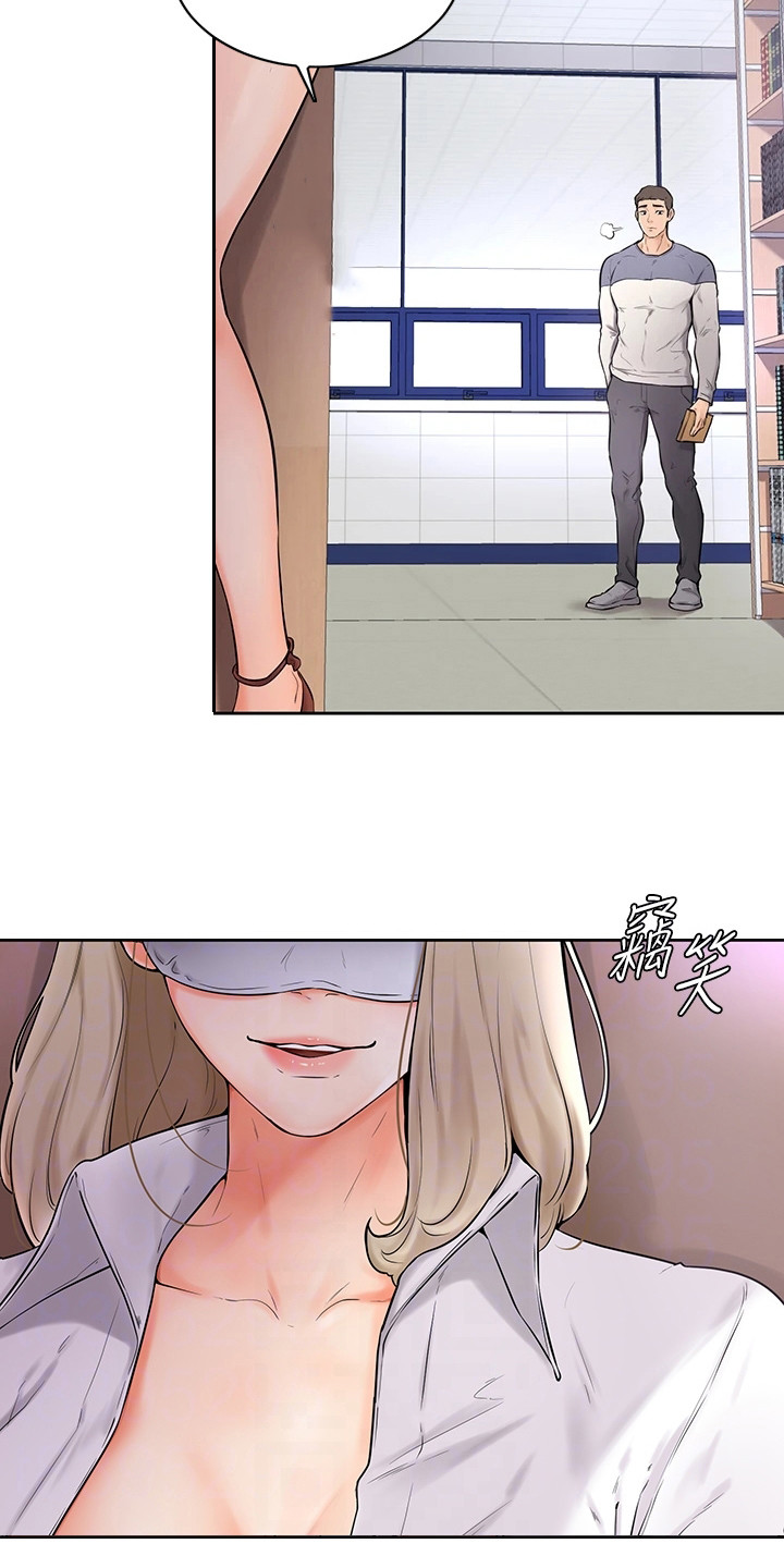 加油打气便签推荐漫画,第13章：纠结1图