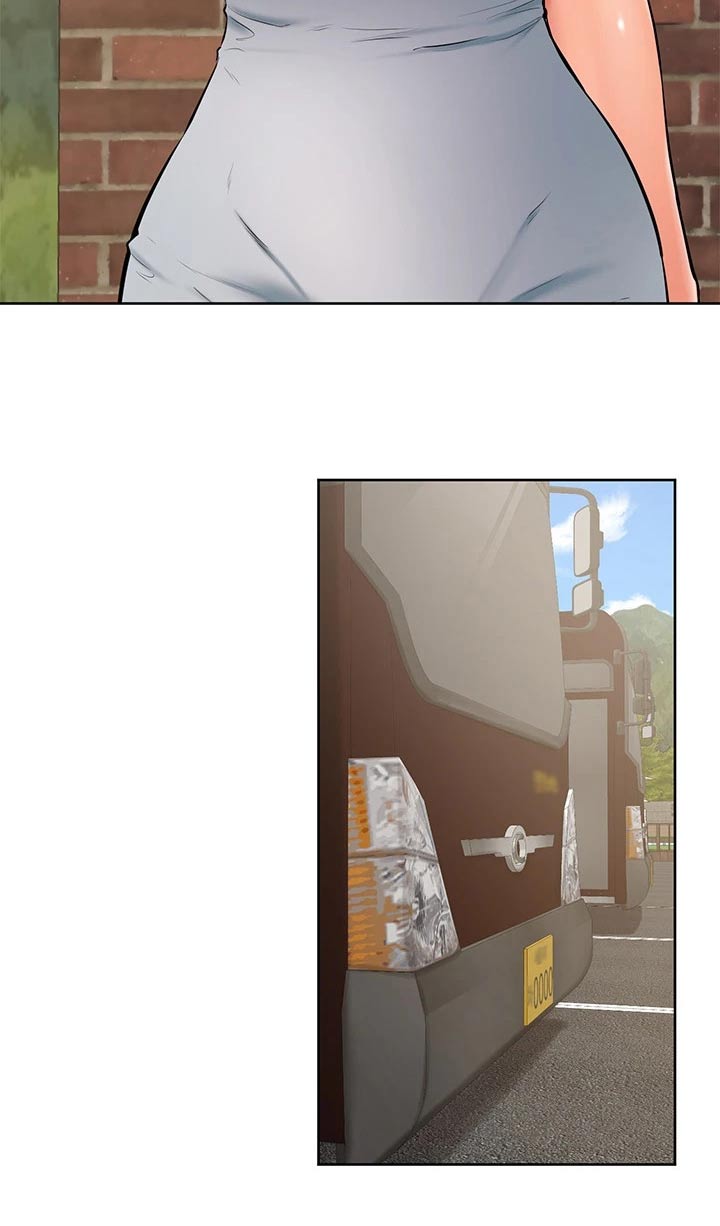 加油打气便签推荐漫画,第42章：你没事吧4图