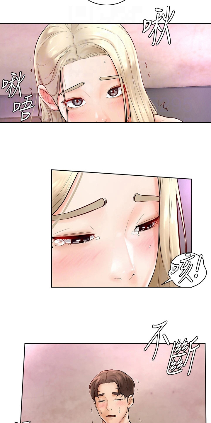 加油站的女孩完整视频漫画,第11章：没看错3图