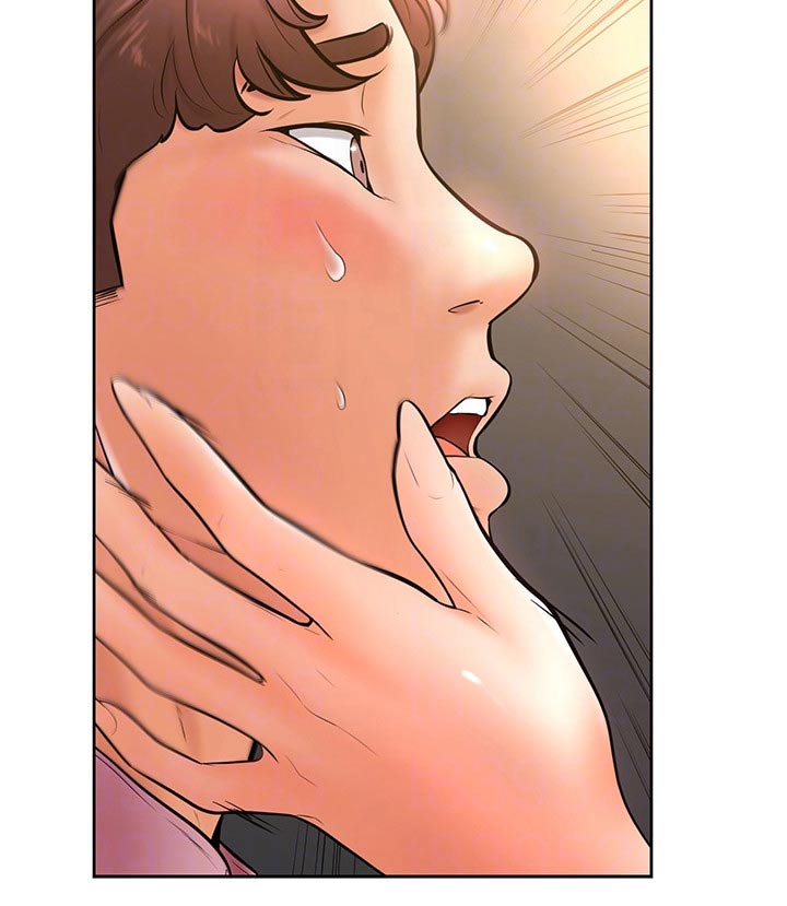 加油短句霸气漫画,第34章：你在干嘛5图