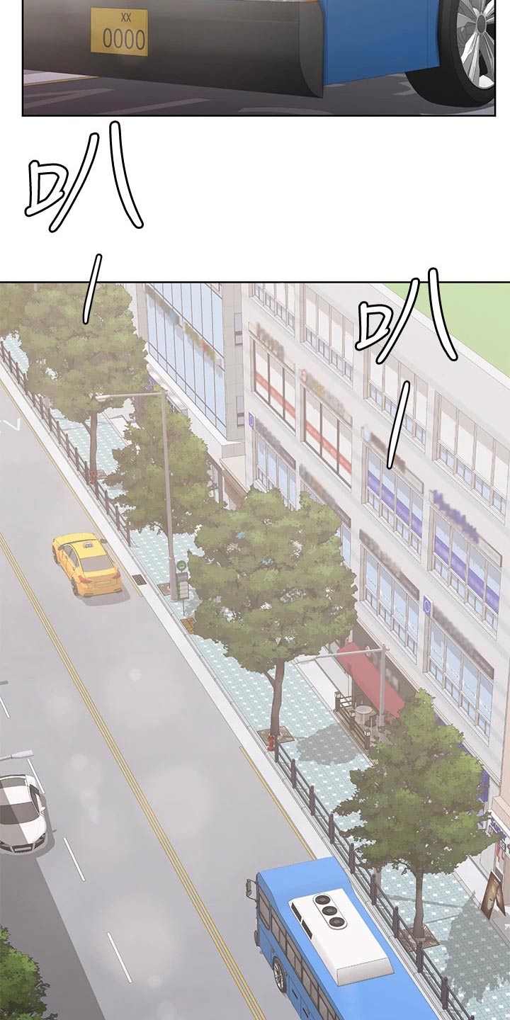 加油牌制作方法高贵漫画,第38章：是不是喜欢1图