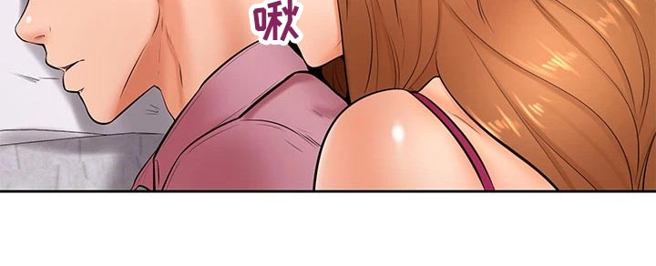 减肥励志便签漫画,第37章：亲吻1图