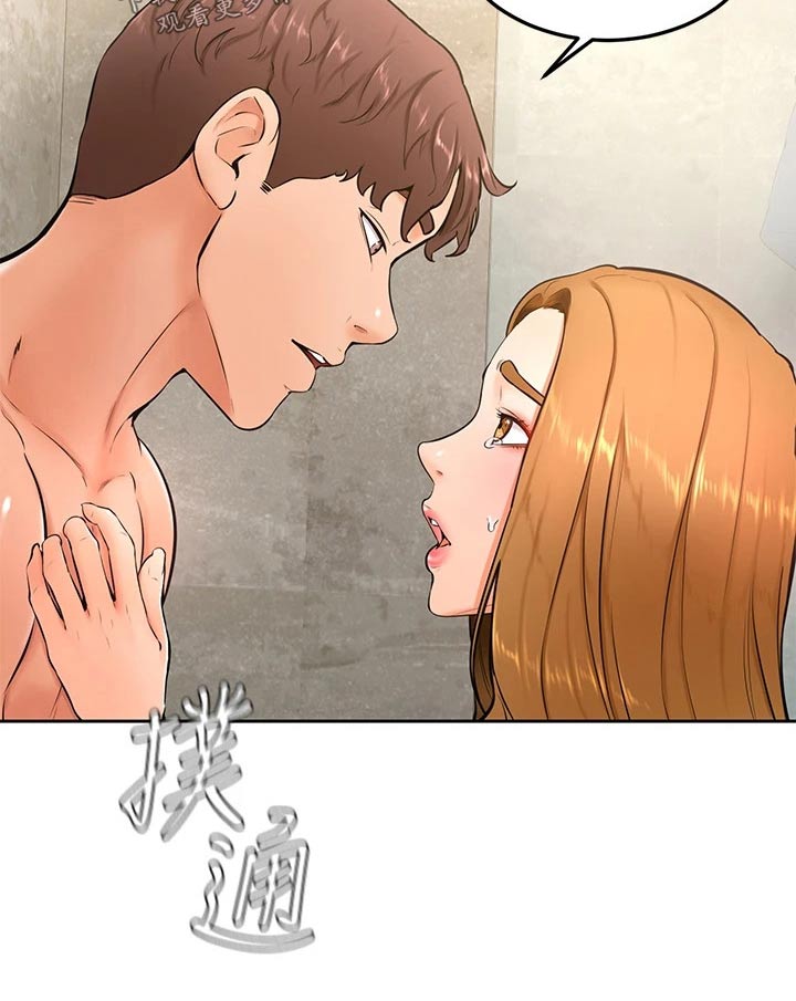 加油便宜省份盘点漫画,第45章：尴尬5图