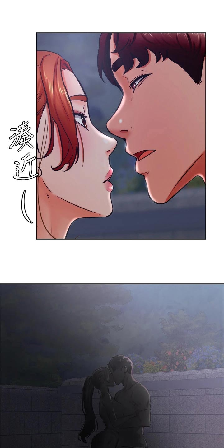 加油标签图片漫画,第55章：告白4图