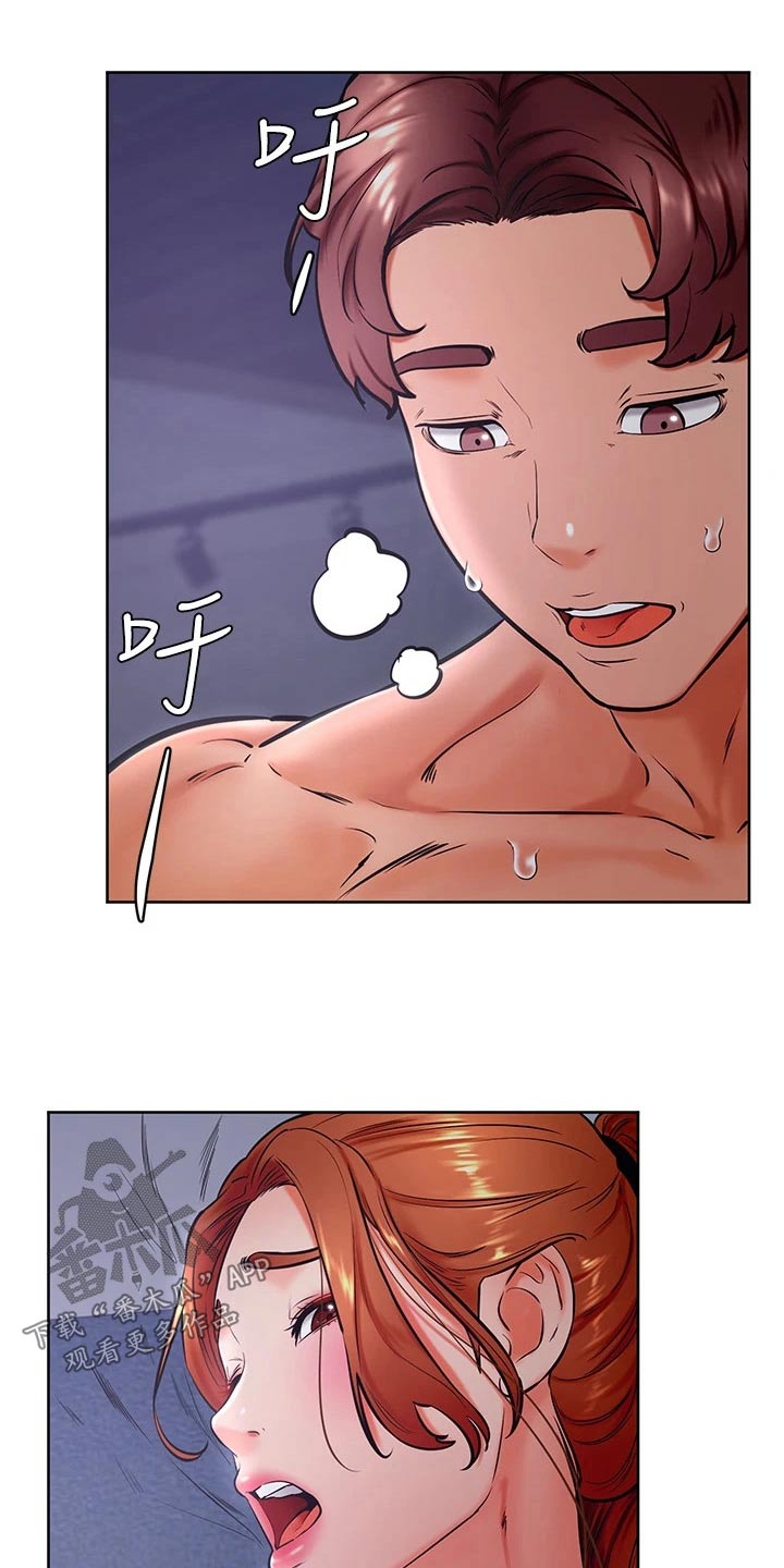 加油便宜的加油站的油好吗漫画,第56章：去哪了4图