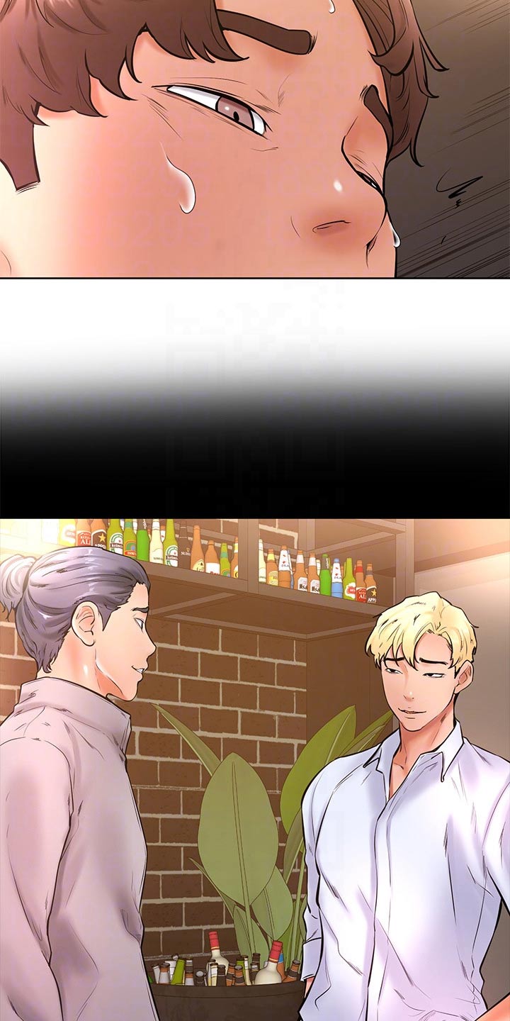 加油打气便签推荐漫画,第35章：下一次3图