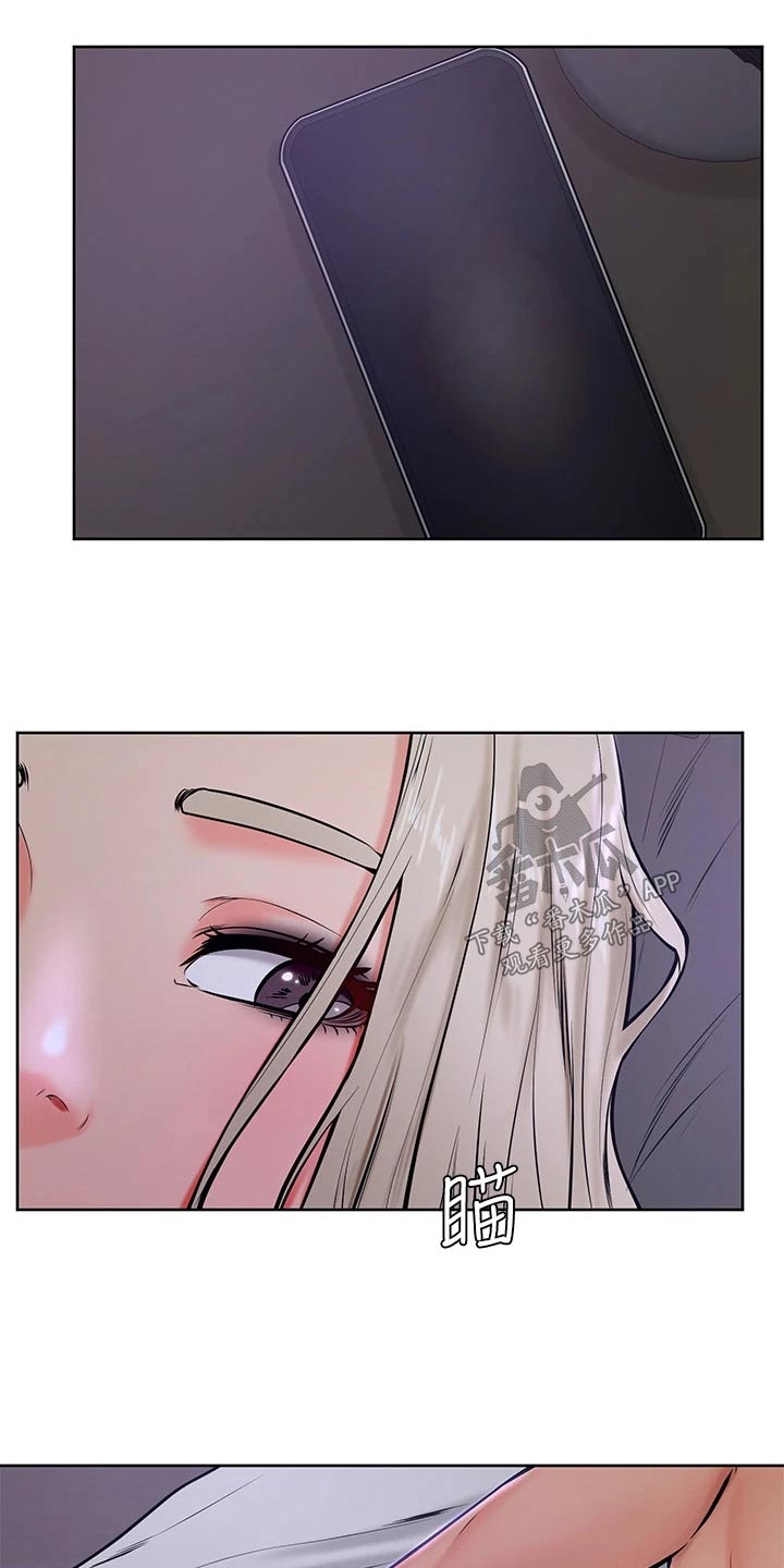 中考加油便签漫画,第68章：不会放弃2图