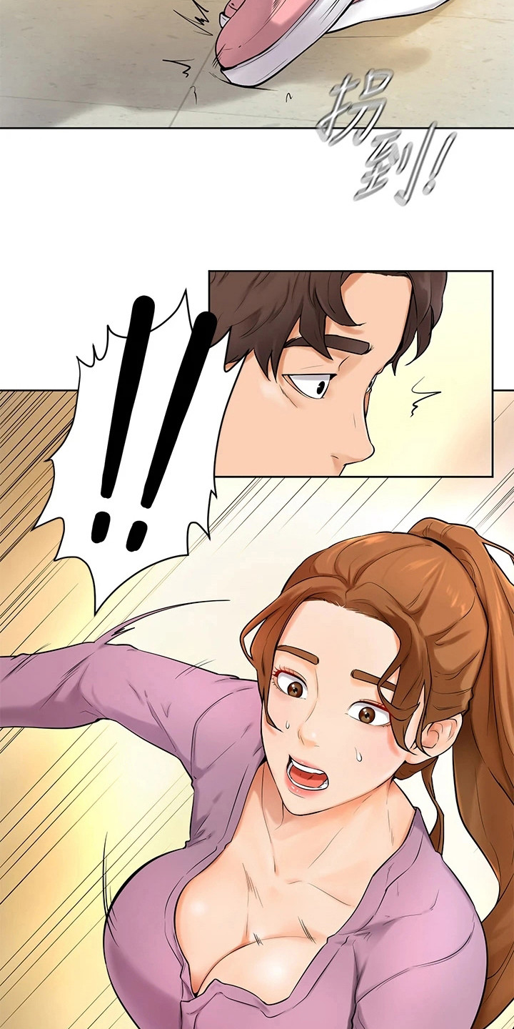 加油便宜渠道漫画,第15章：谈一谈3图