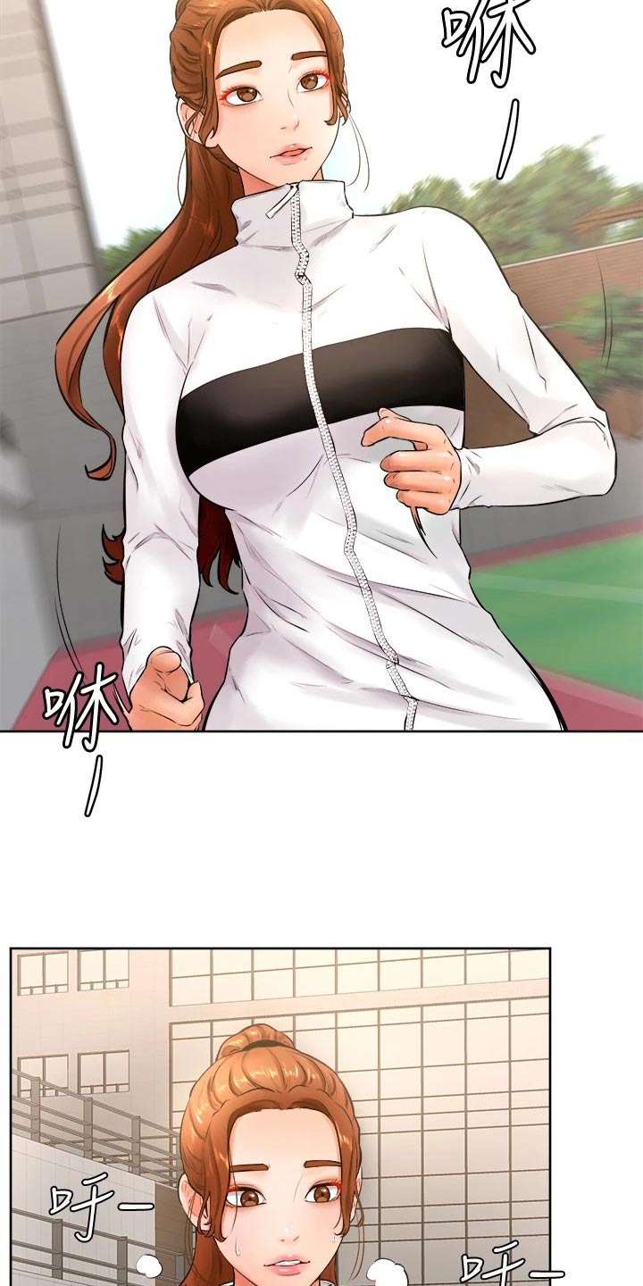 加油牌制作方法高贵漫画,第38章：是不是喜欢5图