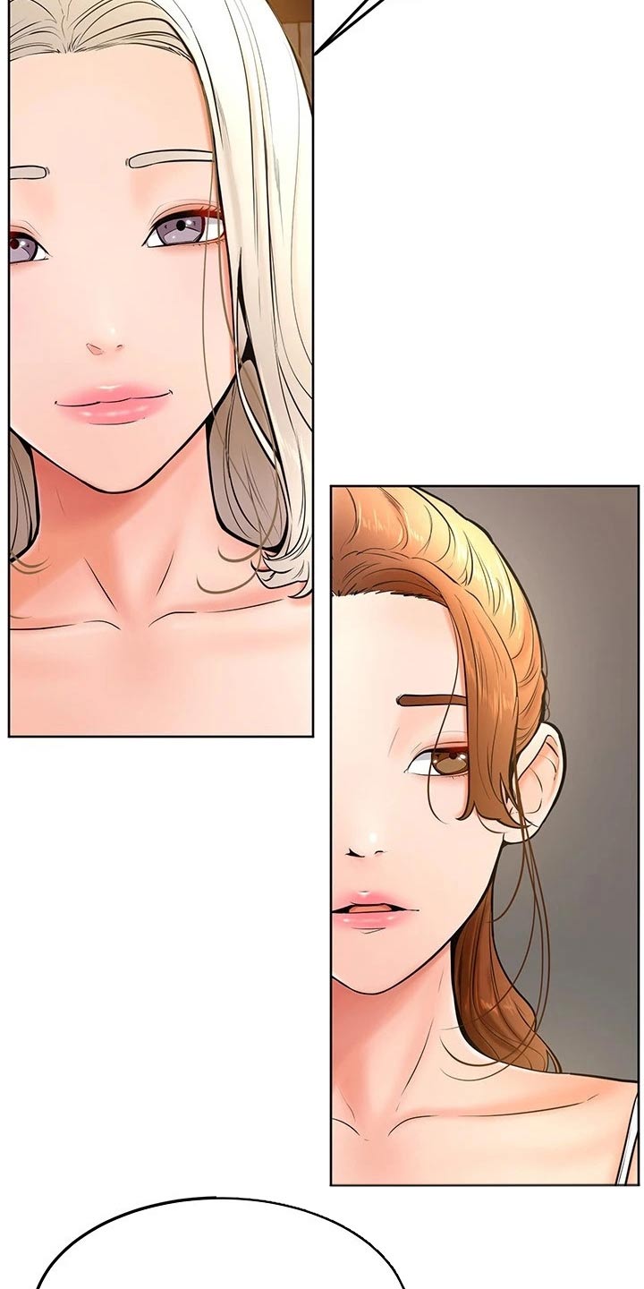 加油短句霸气漫画,第32章：跟我来5图