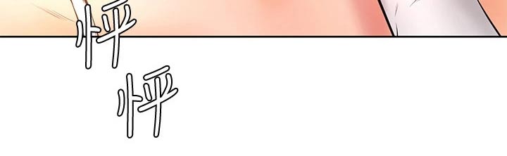 加油便利店促销员漫画,第36章：不省人事5图