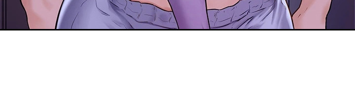 加油打气便签推荐漫画,第17章：感觉奇怪2图