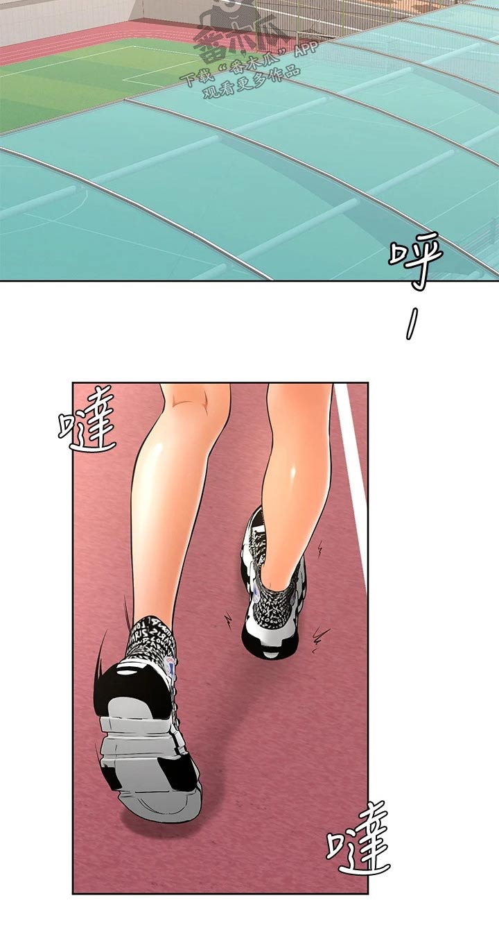 加油牌制作方法高贵漫画,第38章：是不是喜欢3图