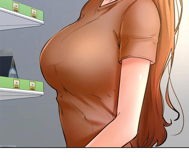 加油便宜和贵的什么区别漫画,第73章：不想失去1图