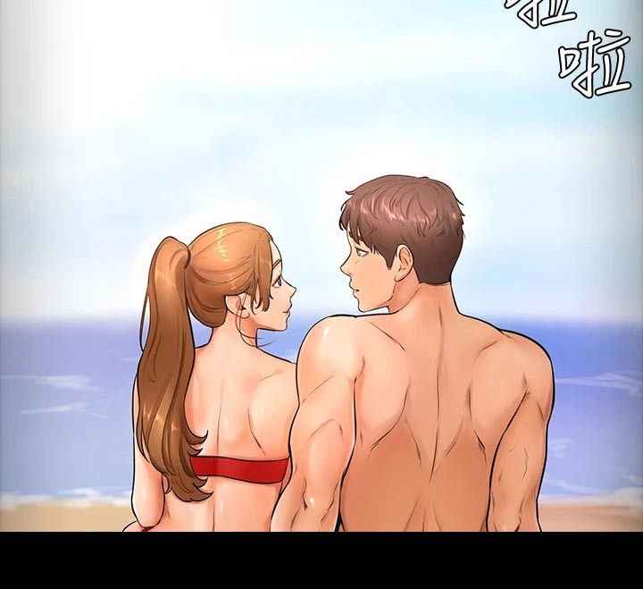 加油小便签该怎么写漫画,第39章：露营2图