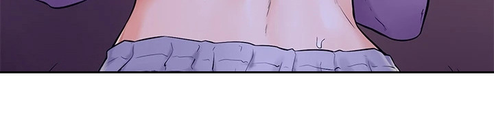 办公室加油便签盒漫画,第17章：感觉奇怪4图