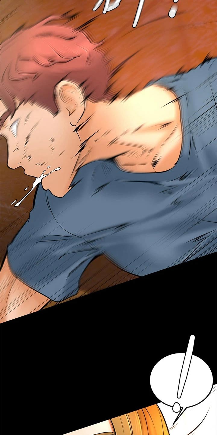 消耗便签漫画,第24章：弱小2图