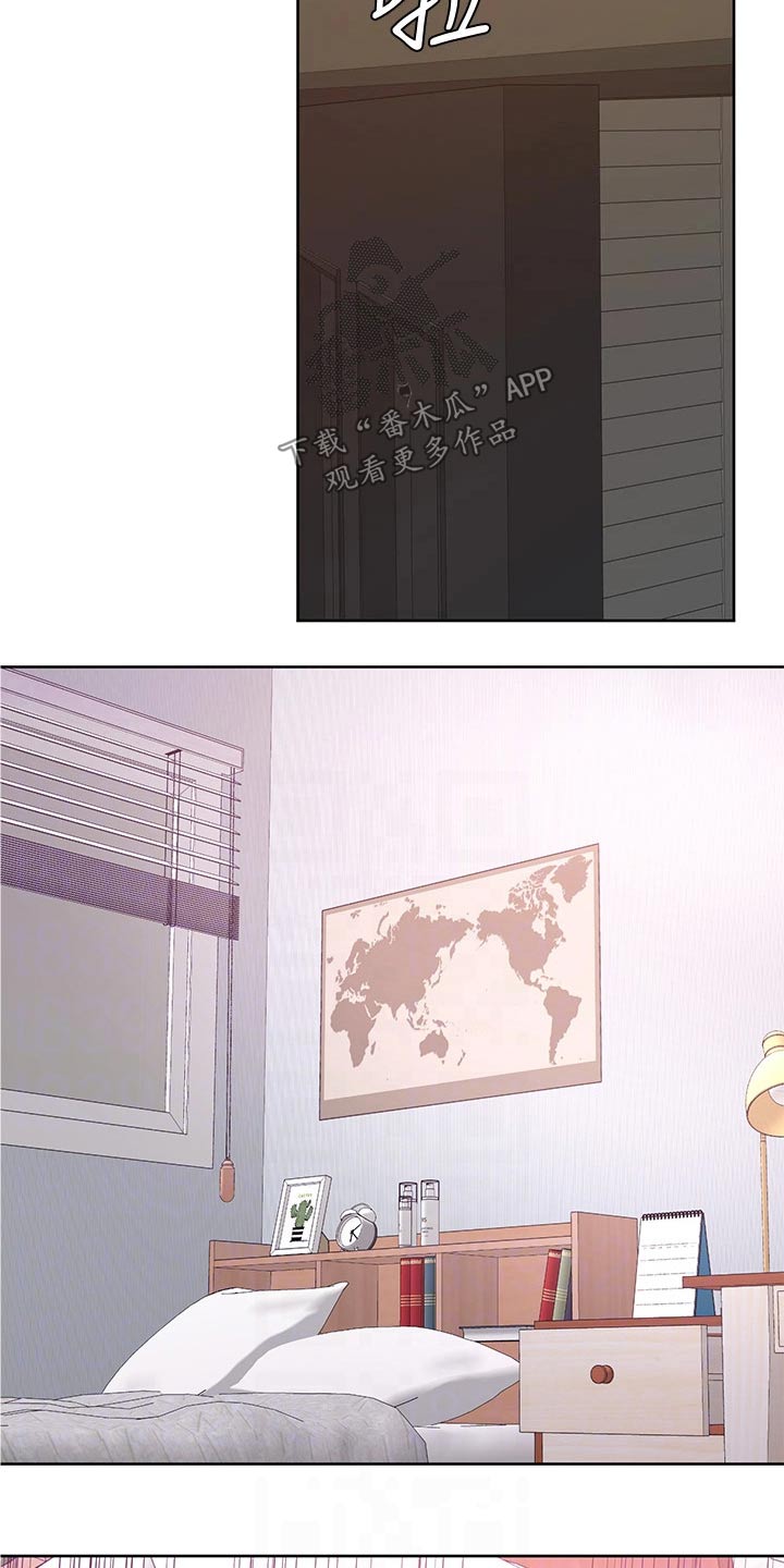 加油便签绘画漫画,第36章：不省人事2图